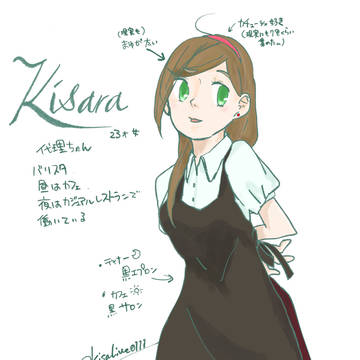 代理ちゃん1号