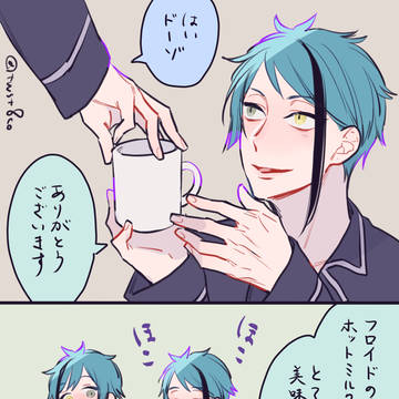 ホットミルク【ジェイフロ】