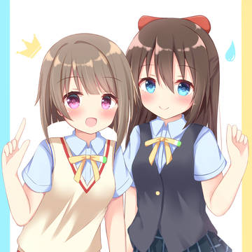 しずかす
