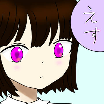 ペア画