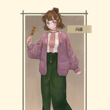 2020.09.18