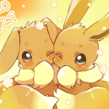 イーブイの日