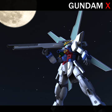 ガンダムX #2