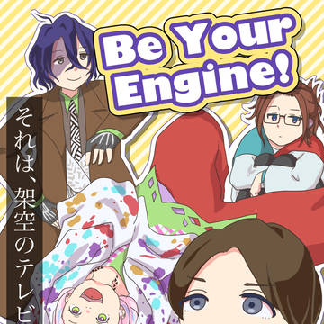 11/23墓パ2 広島テレビ番組本 新刊サンプル