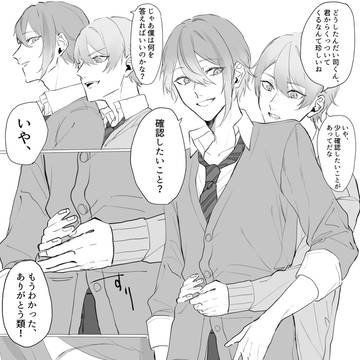 どこまで