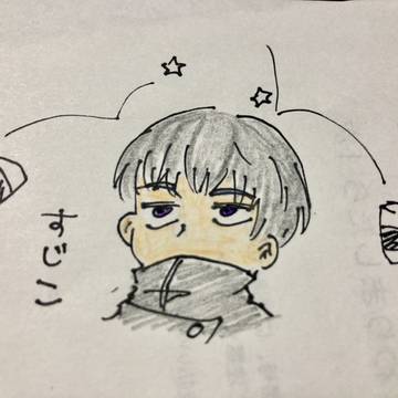 おにぎり君