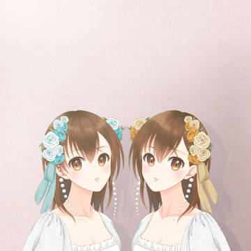 姉妹