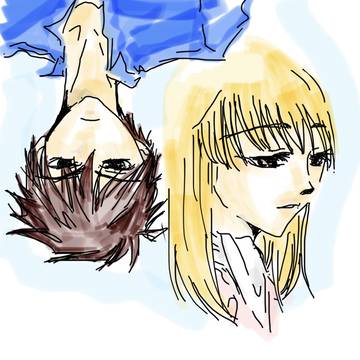 ヒイリリ