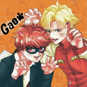 ⚠️あつ森擬人化⚠️ ヒョウタとうちの島の主人公くん♂