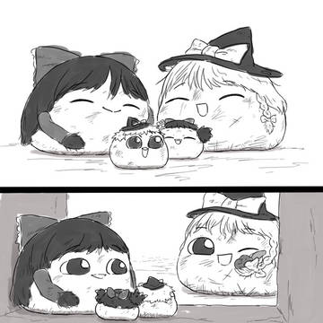 やさしいせかい