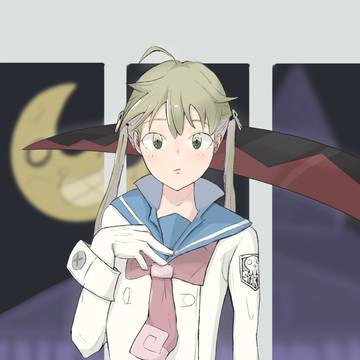 ソウルイーター マカ