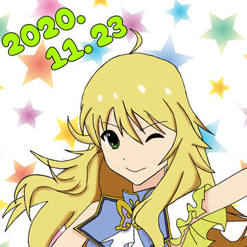 星井美希生誕祭 2020