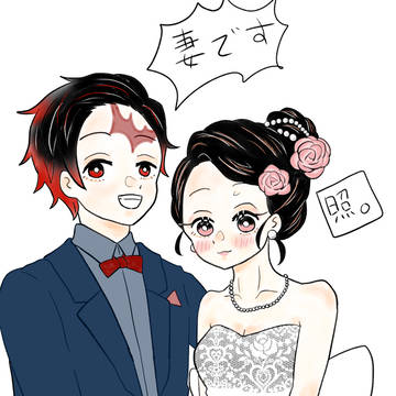 炭ねず