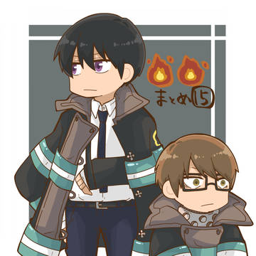 🔥🔥まとめ15