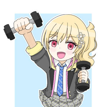 明楽レイちゃん