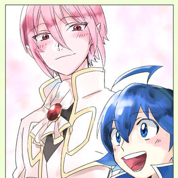 まいるまログとか