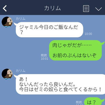 小説挿絵用