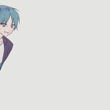 おかえりって言え