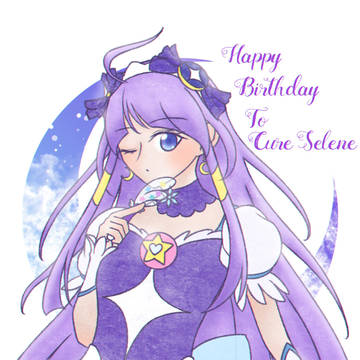 まどかお誕生日おめでとう