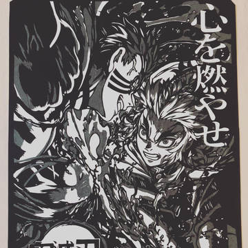 【鬼滅の刃】鬼滅の刃 無限列車編 【切り絵】