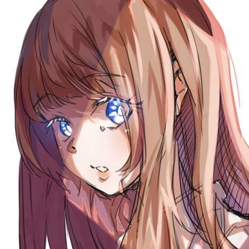 日差し