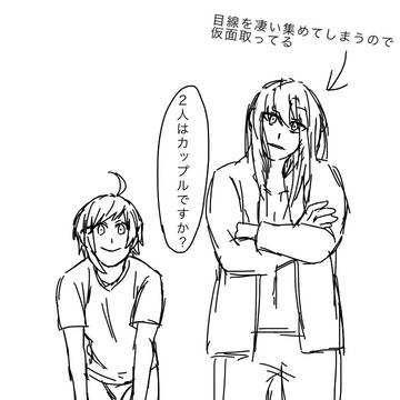cpごめんなさい