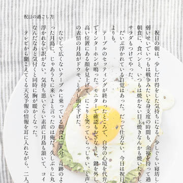 AM:10:00