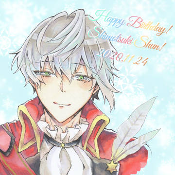 霜月隼生誕祭2020