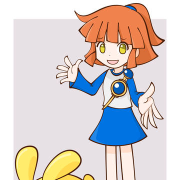 コンパイル風アルル