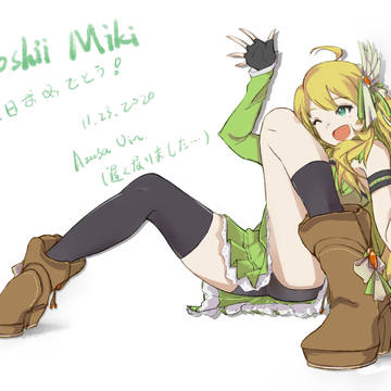 Hoshii Miki 星井美希誕生祭 2020