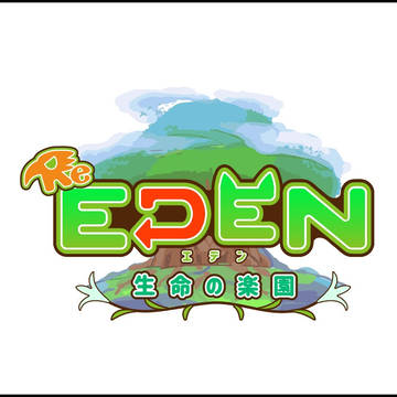 ReEDEN タイトルロゴ