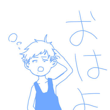 イラスト