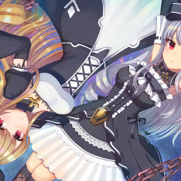 ヴィス&レーヌ