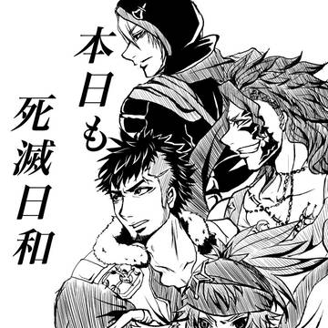 LoV3漫画