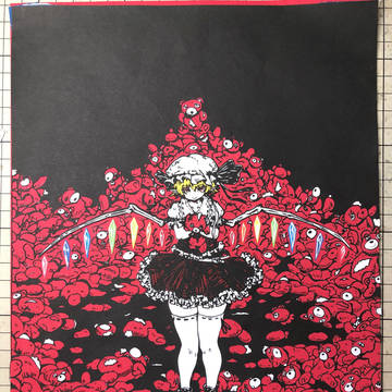 フランドール・スカーレット「切り絵」