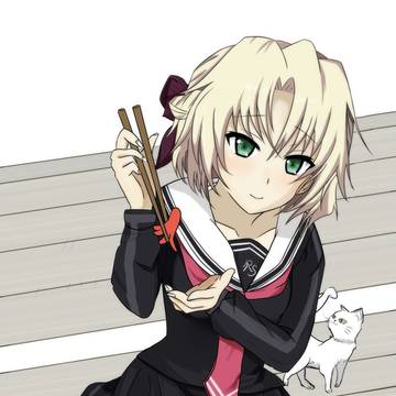 あーん