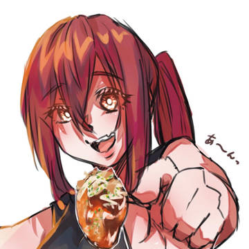 たこ焼き、あーんっ🐙