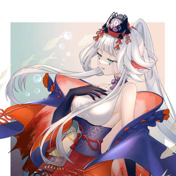 深海的公主