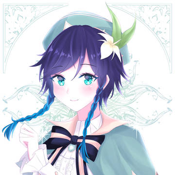 Ventiii