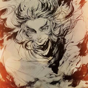 炎