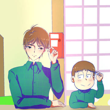 茶髪
