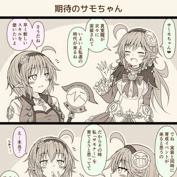 アラド芸術祭