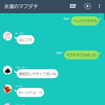 監督生「暗闇弁当から始まるみんなの優しさ」