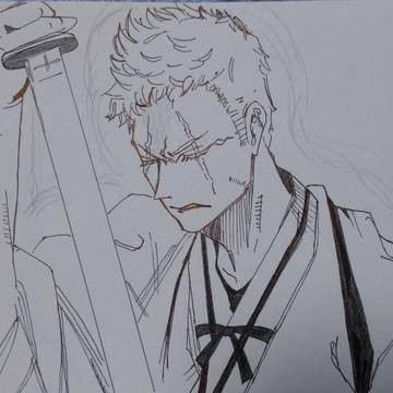 地獄楽  士遠