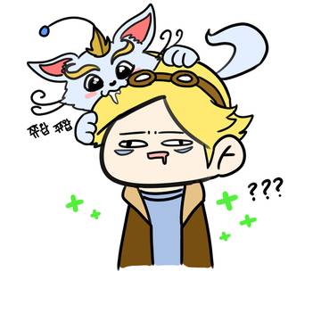 Ezreal and Yuumi