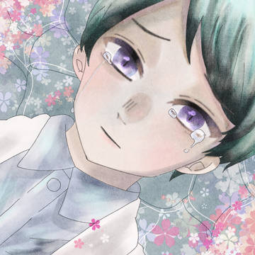 お慕いする貴方に