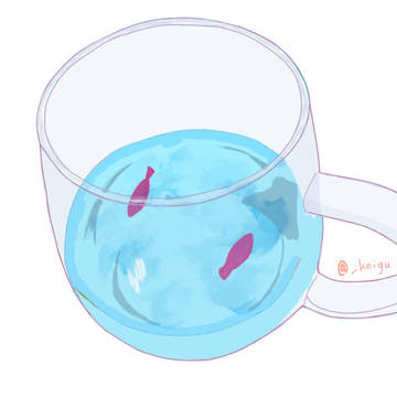 飲み水