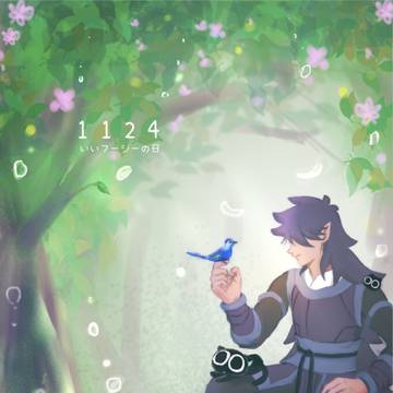羅小黒戦記 风息