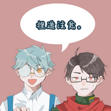 wrwrdlog①