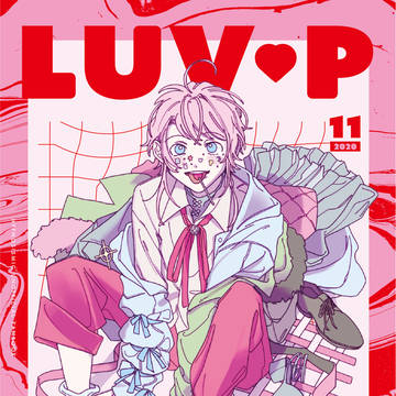 【11/29 CLB10】新刊サンプル